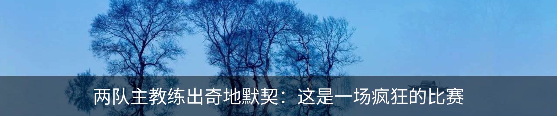 行业资讯