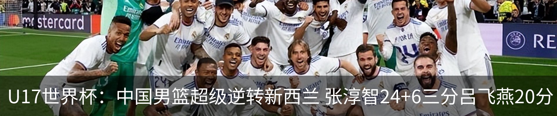 行业资讯